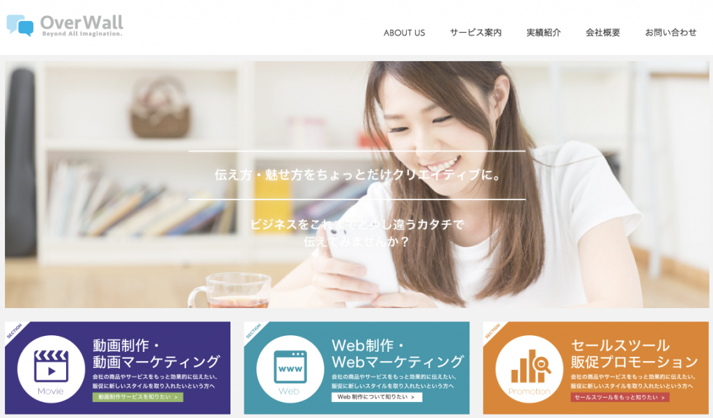 okusa_011